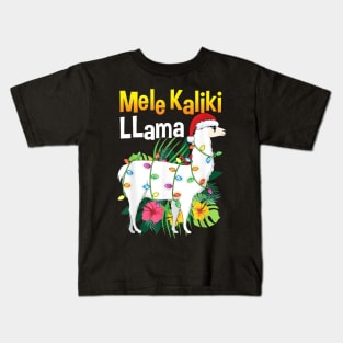 Mele Kaliki LLama Kids T-Shirt